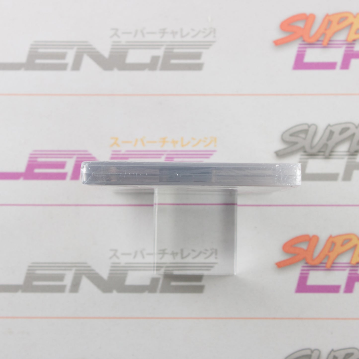 Raiden 30th Anniversary