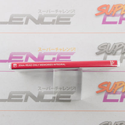 2064 Read Only Memories Integral