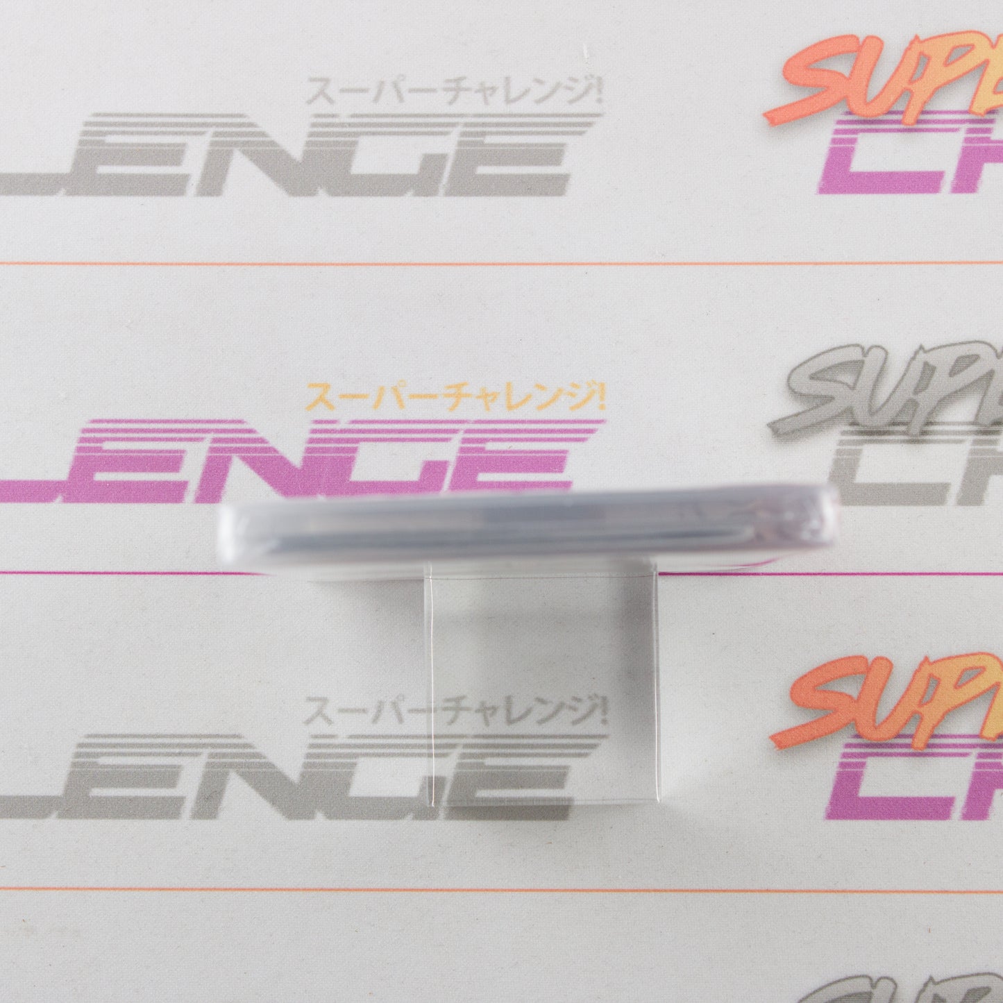 2064 Read Only Memories Integral