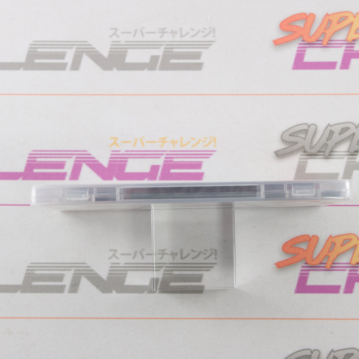 2064 Read Only Memories Integral