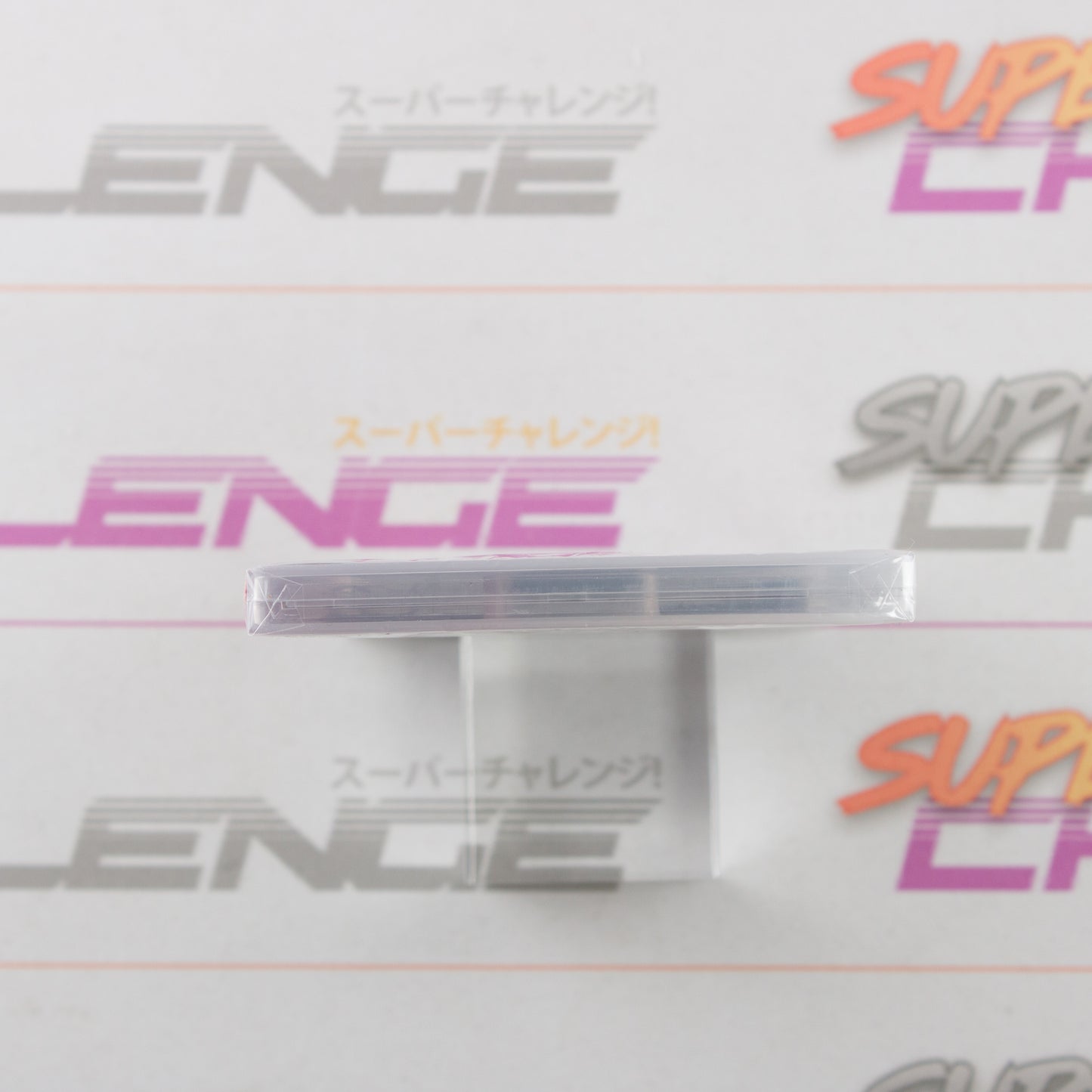 2064 Read Only Memories Integral