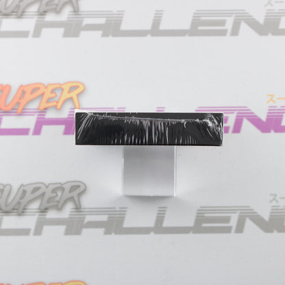 Radiant Silvergun Steelbook Edition