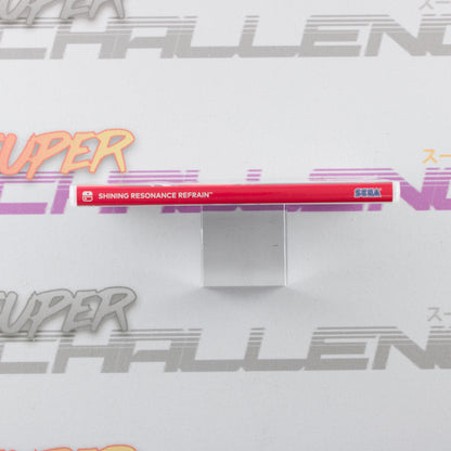 Shining Resonance Refrain