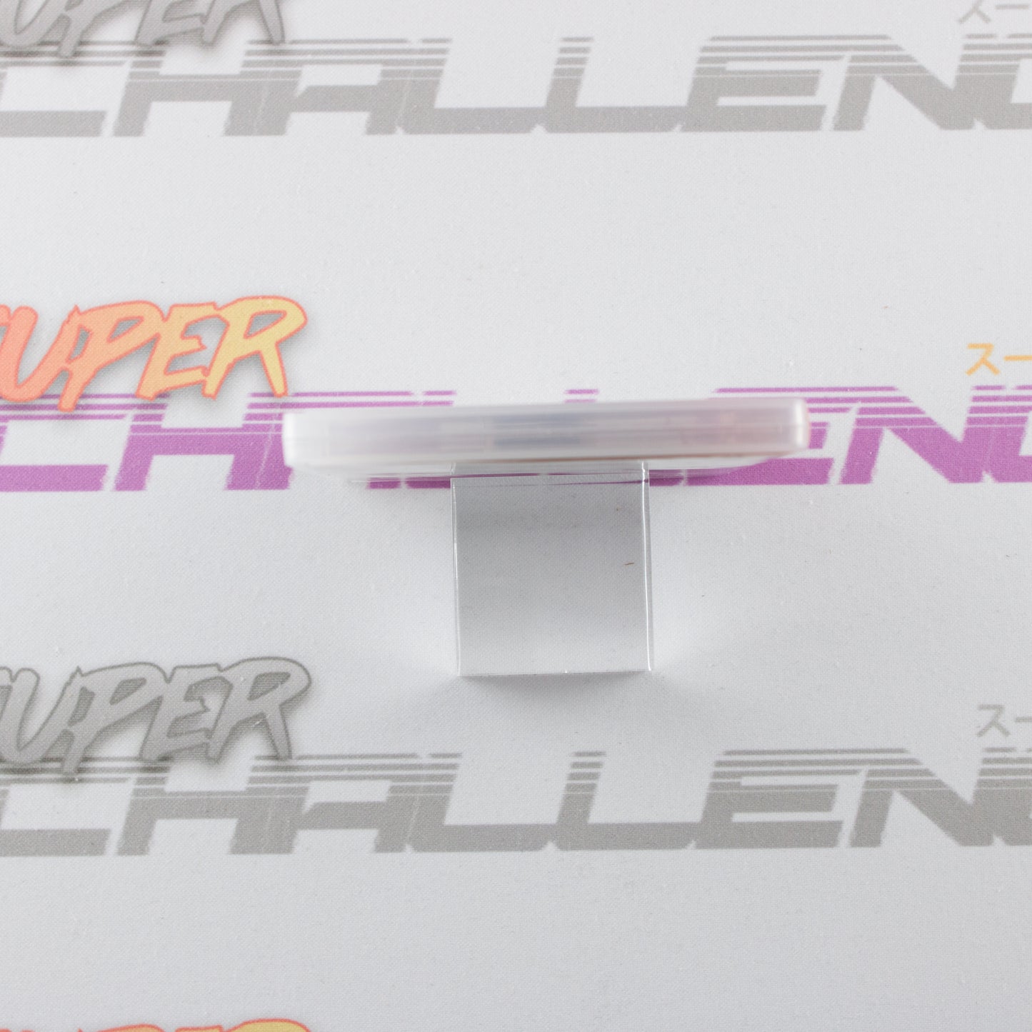 Shining Resonance Refrain