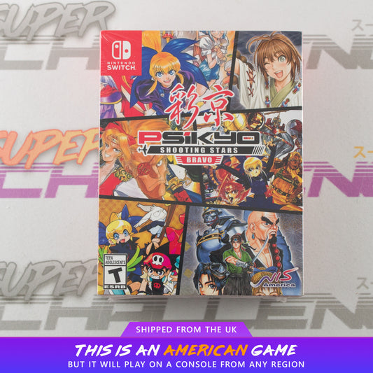 Psyiko Shooting Stars Bravo Limited Edition