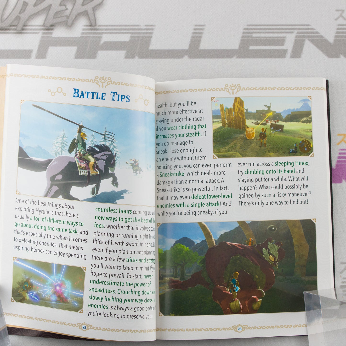 The Legend of Zelda: Breath of the Wild Explorer's Edition