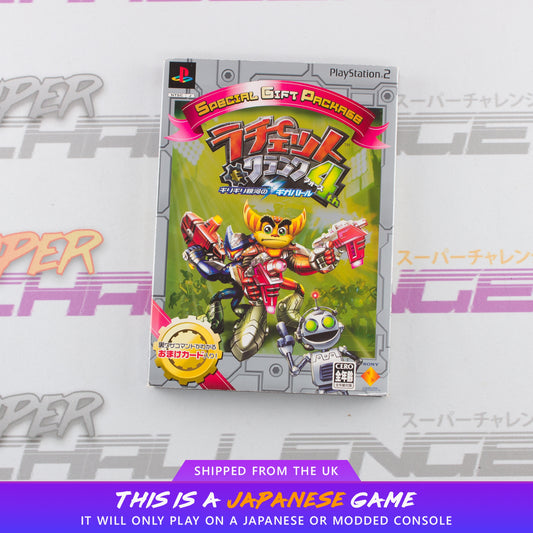 Ratchet & Clank 4th Galactic Gigabattle