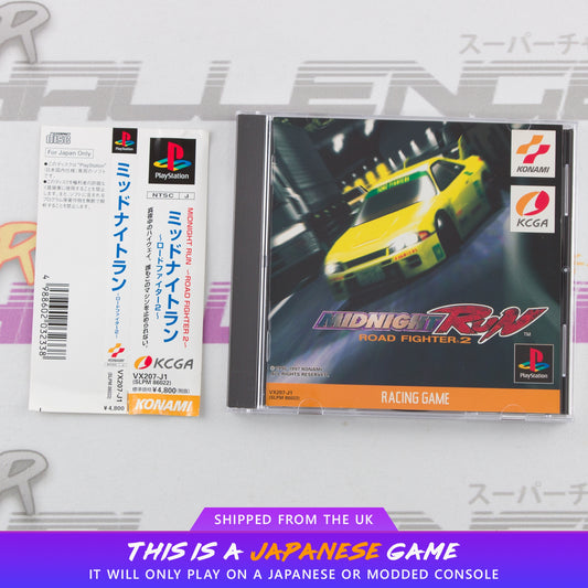Midnight Run Road Fighter 2