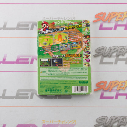 Super Mario Stadium - Miracle Baseball