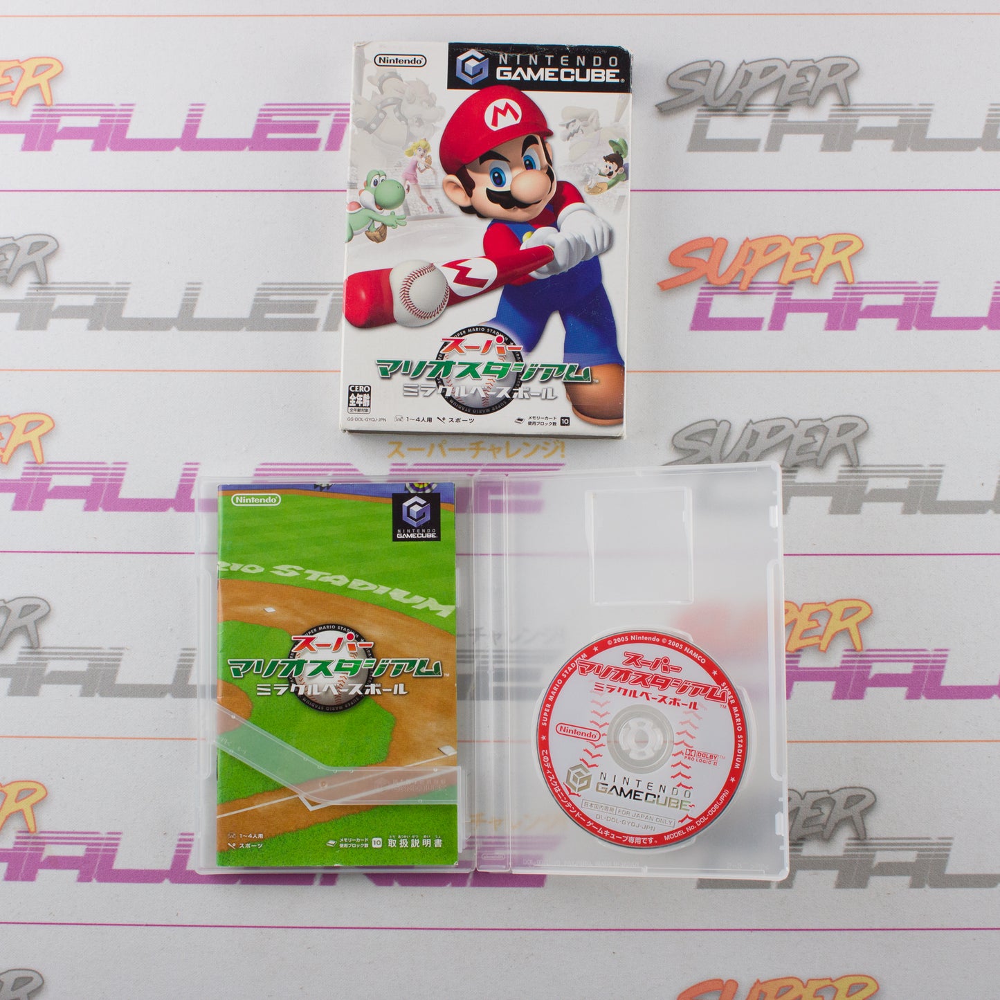 Super Mario Stadium - Miracle Baseball