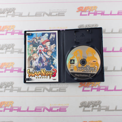 Summon Night 3