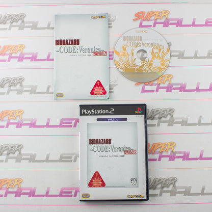 Biohazard Code Veronica Complete