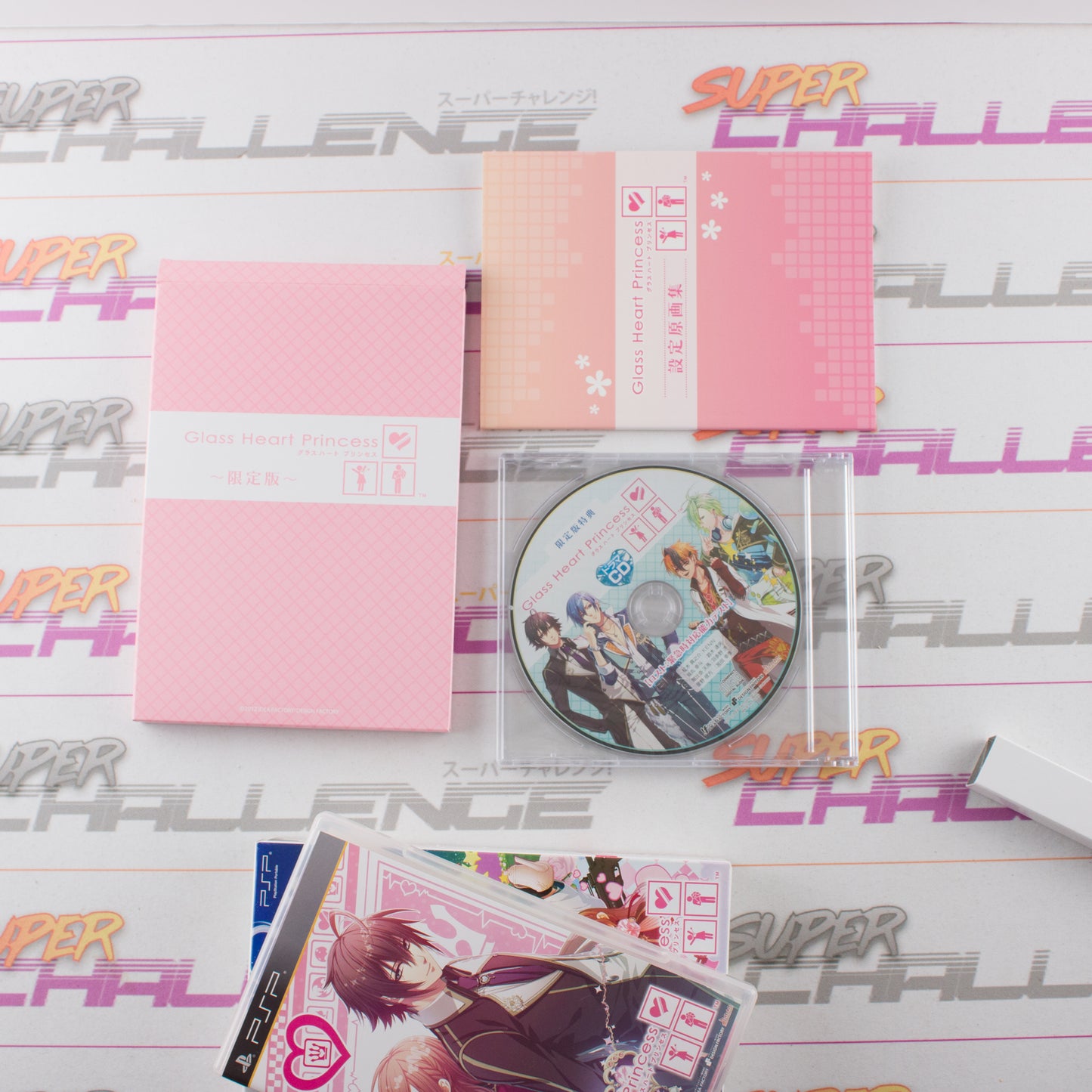 Glass Heart Princess Limited Edition