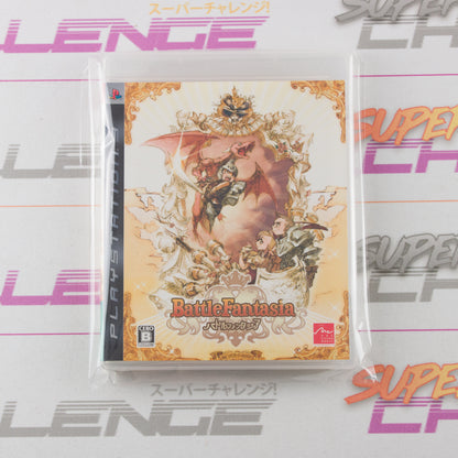 Battle Fantasia
