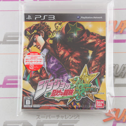 JoJo's Bizarre Adventure: All Star Battle *SEALED*
