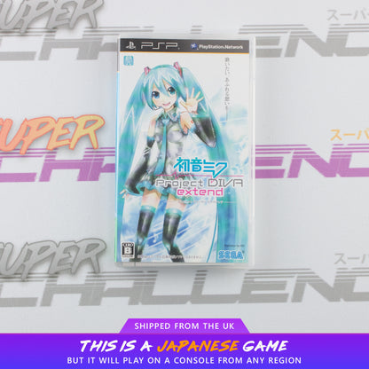 Hatsune Miku Project Diva Extend