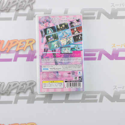Hatsune Miku Project Diva Extend