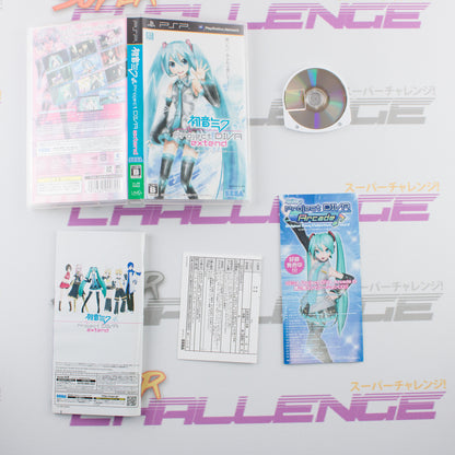 Hatsune Miku Project Diva Extend