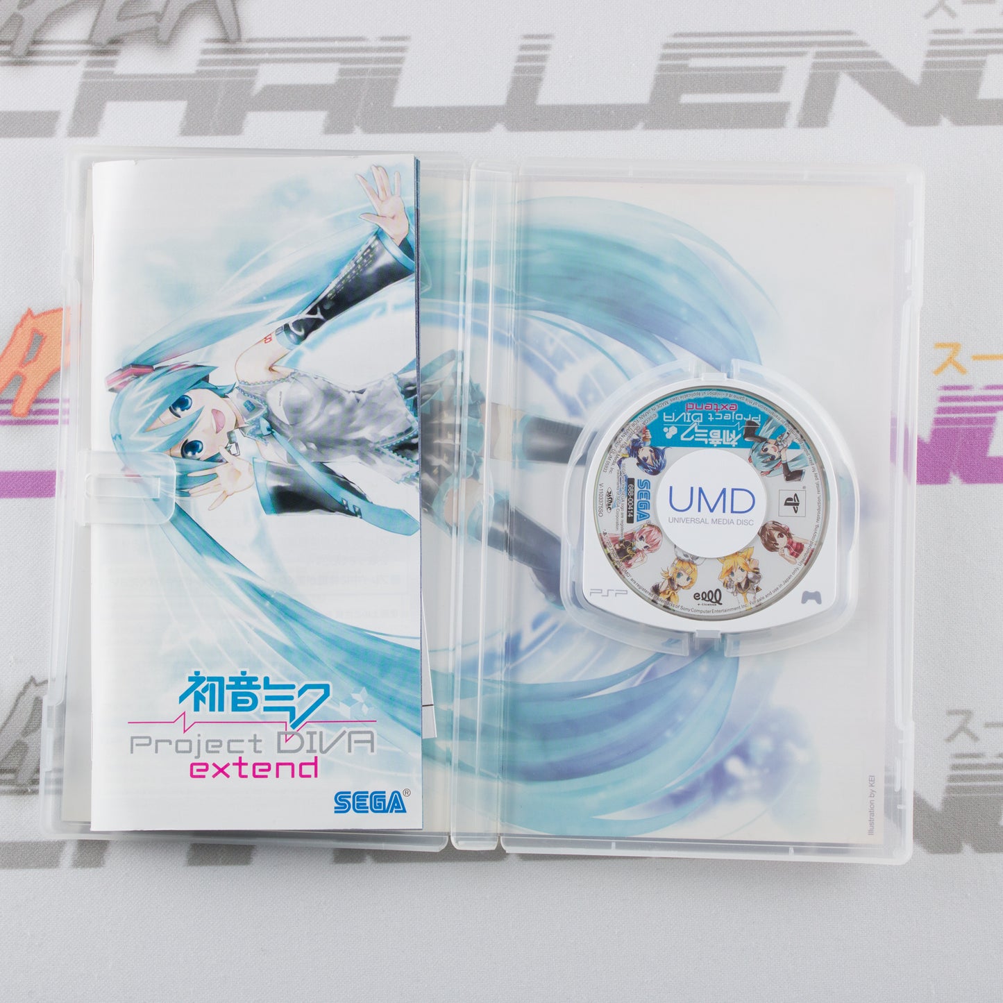 Hatsune Miku Project Diva Extend