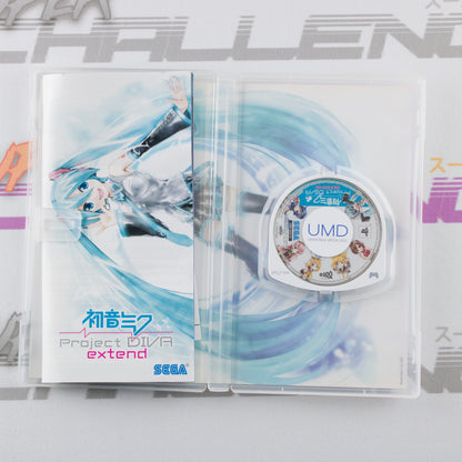 Hatsune Miku Project Diva Extend