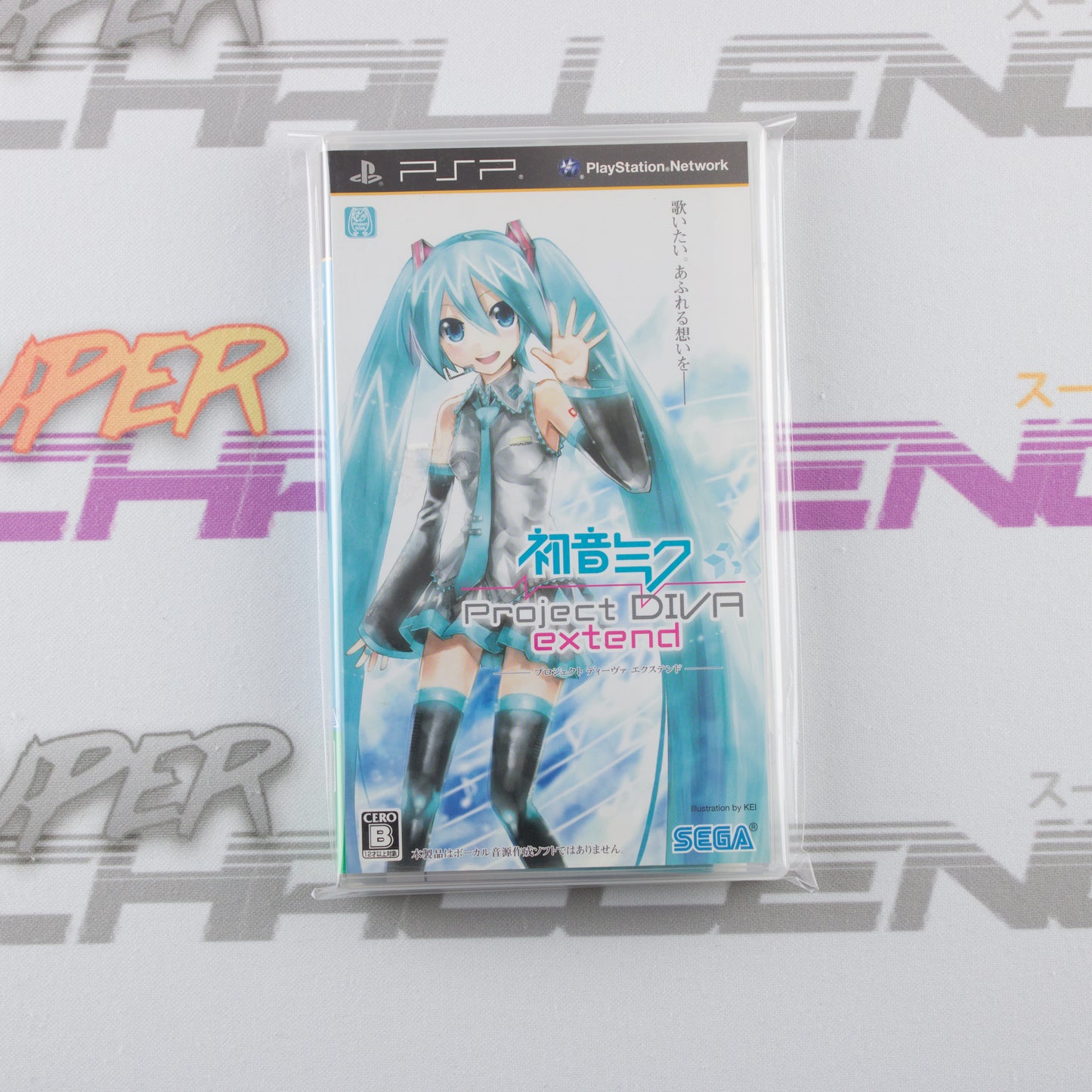 Hatsune Miku Project Diva Extend