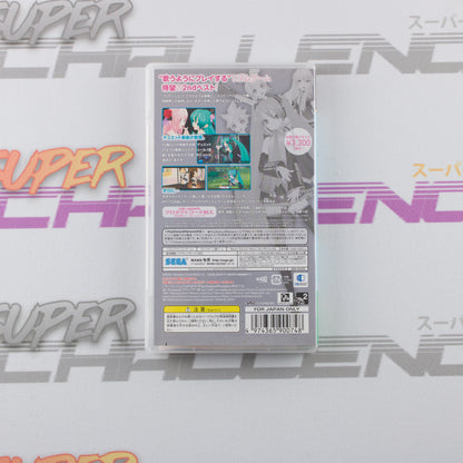 Hatsune Miku Project Diva 2nd#