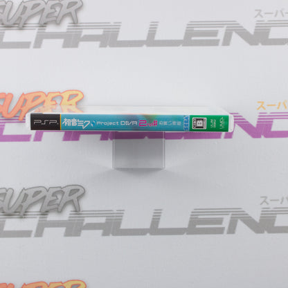 Hatsune Miku Project Diva 2nd#