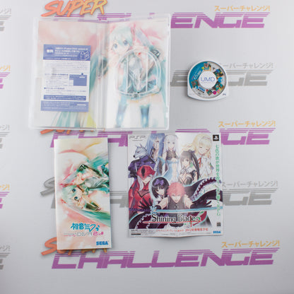 Hatsune Miku Project Diva 2nd#