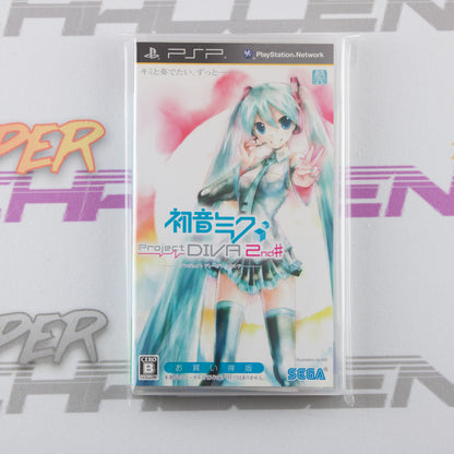 Hatsune Miku Project Diva 2nd#
