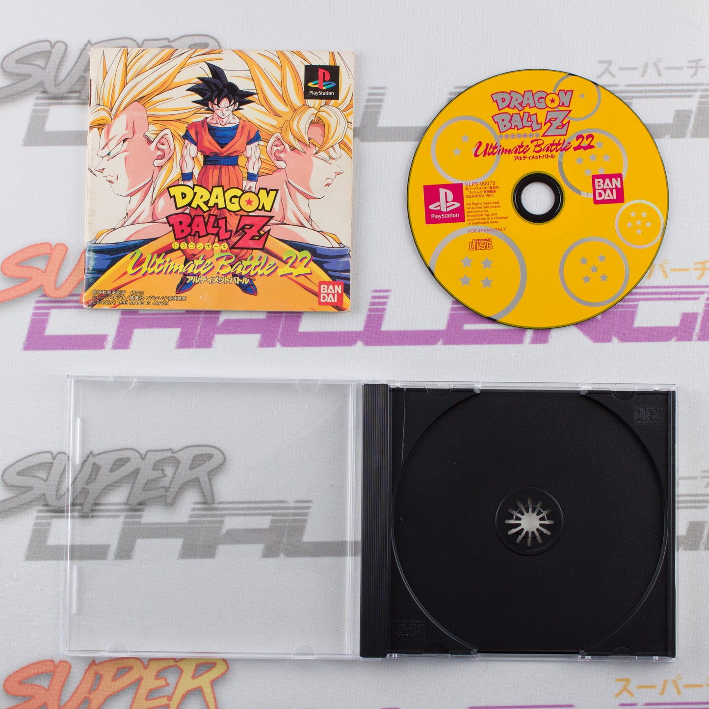 Dragon Ball Z Ultimate Battle 22