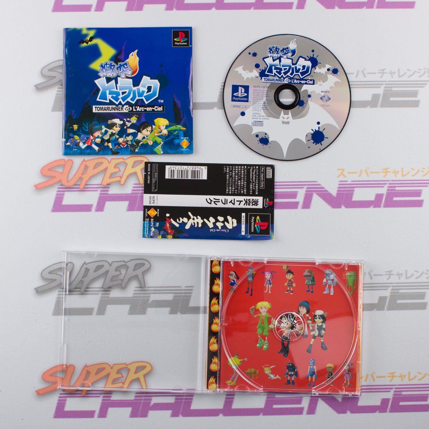 Gekitotsu Toma L'Arc: Tomarunner vs L'Arc-en-Ciel