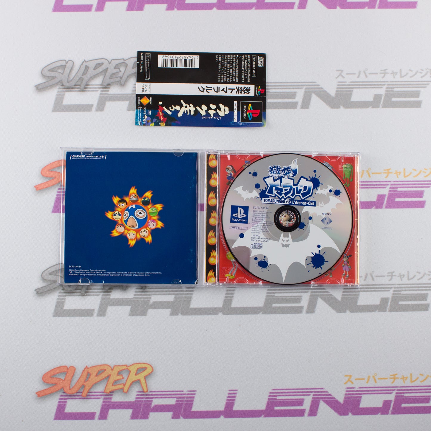 Gekitotsu Toma L'Arc: Tomarunner vs L'Arc-en-Ciel