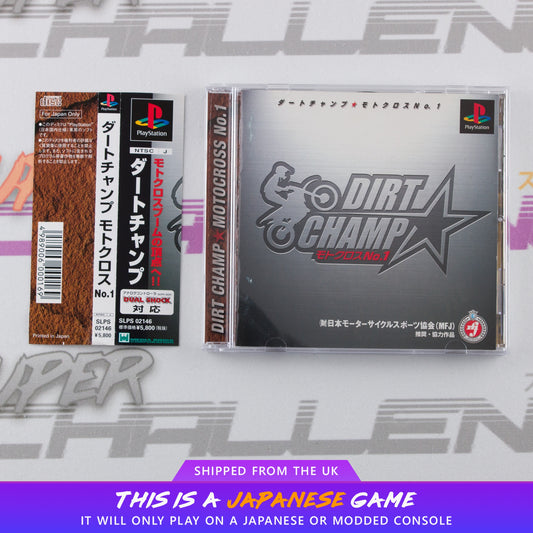 Dirt Champ Motocross No. 1