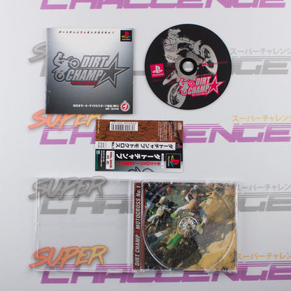 Dirt Champ Motocross No. 1