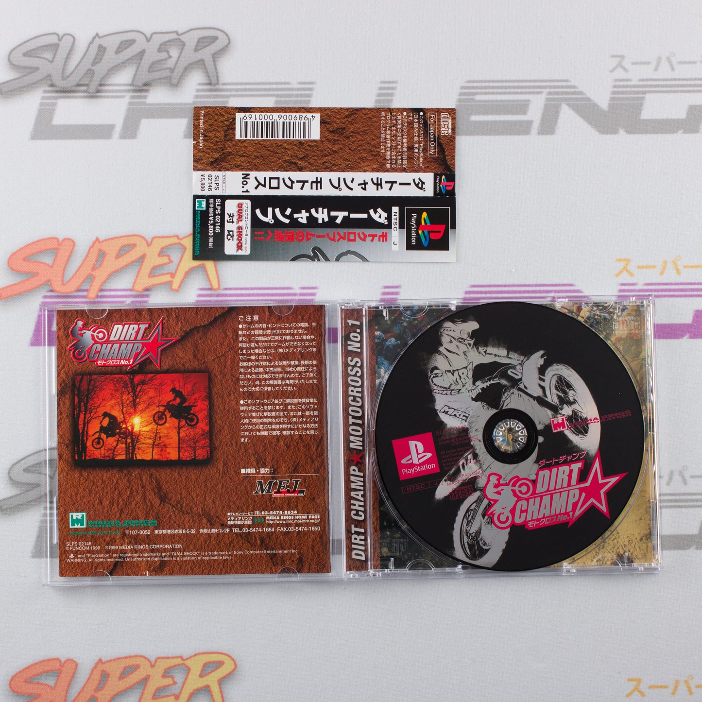 Dirt Champ Motocross No. 1