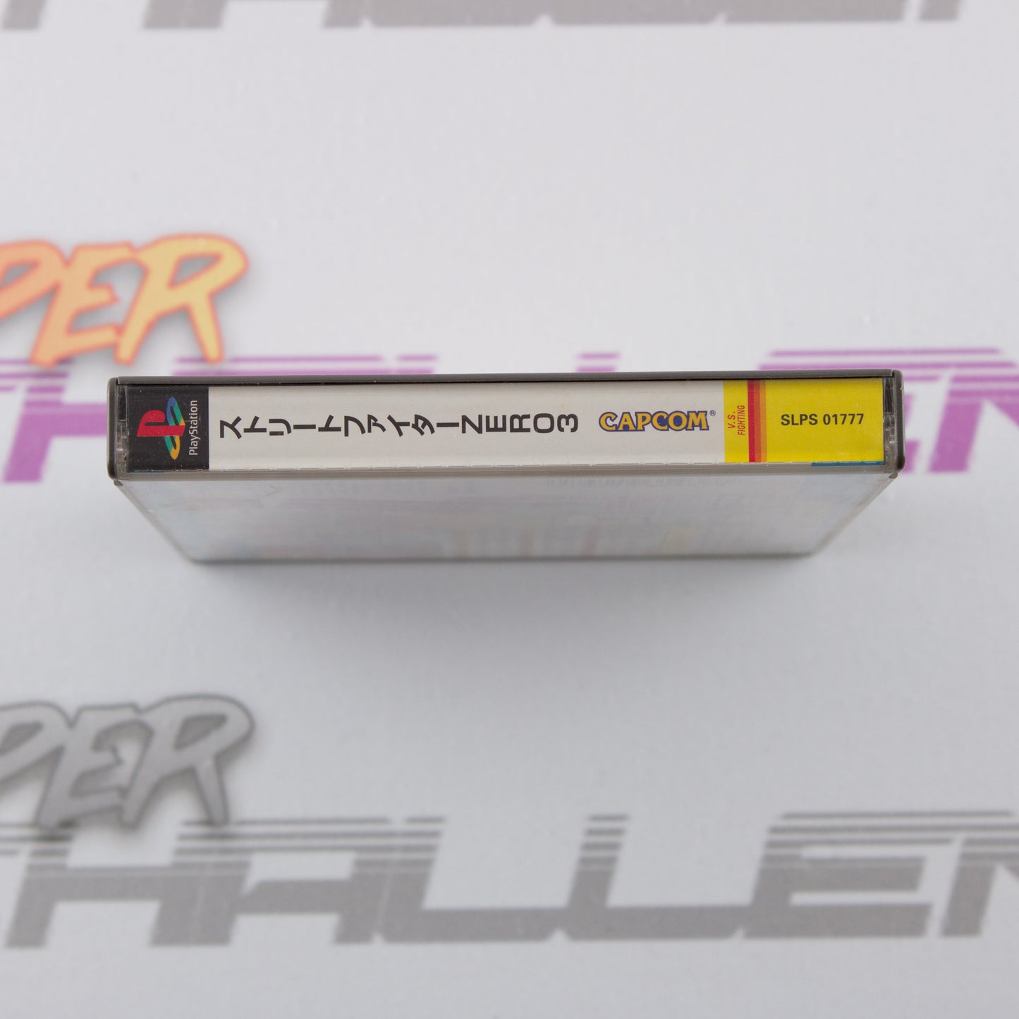 Street Fighter Zero 3