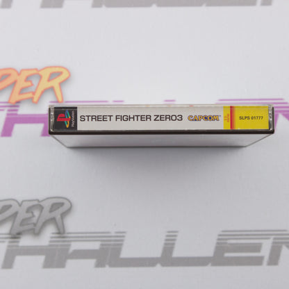 Street Fighter Zero 3