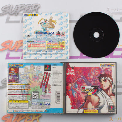 Street Fighter Zero 3