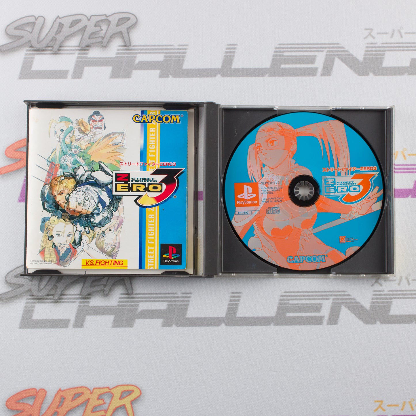 Street Fighter Zero 3