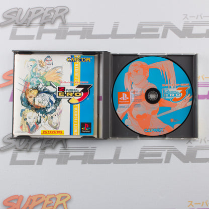 Street Fighter Zero 3