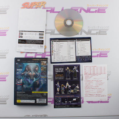 Final Fantasy X-2 International + Last Mission