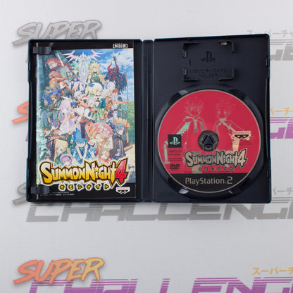 Summon Night 4