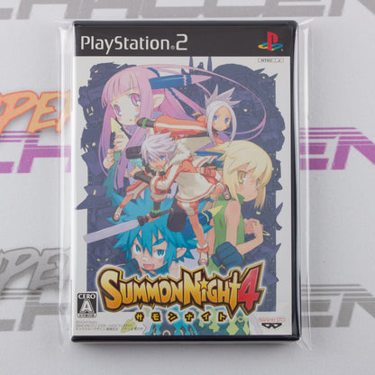 Summon Night 4