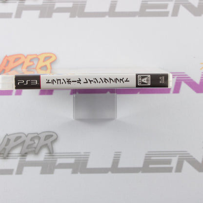 Dragon Ball Raging Blast