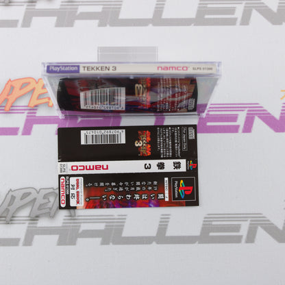 Tekken 3