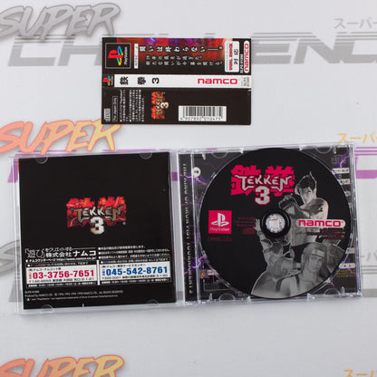Tekken 3