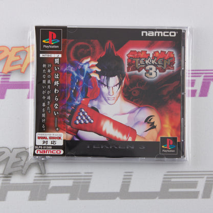 Tekken 3