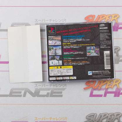 Cool Boarders 2: Killing Session