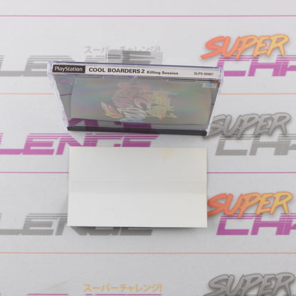 Cool Boarders 2: Killing Session