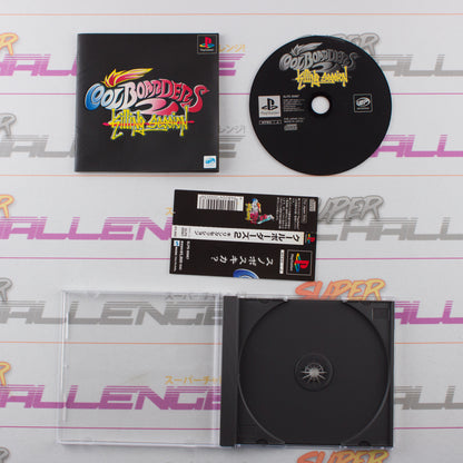 Cool Boarders 2: Killing Session